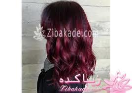 رنگ مو، آموزش ترکیب رنگ مو
